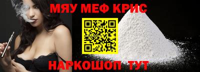 тгк Бузулук