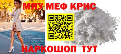 скорость Будённовск