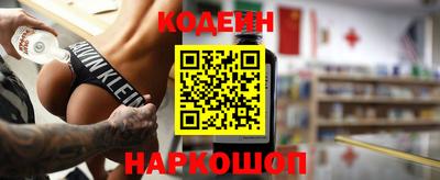 тгк Бузулук