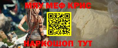 скорость Будённовск