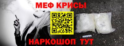 тгк Бузулук