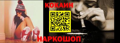 скорость Будённовск