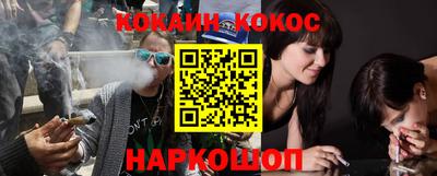скорость Будённовск