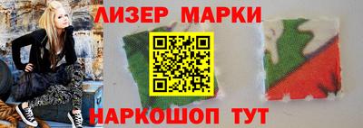 скорость Будённовск