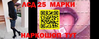 тгк Бузулук