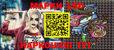 тгк Бузулук