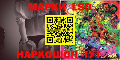 скорость Будённовск