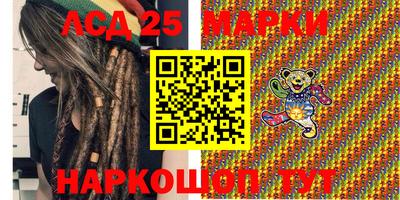 кокаин перу Бугуруслан