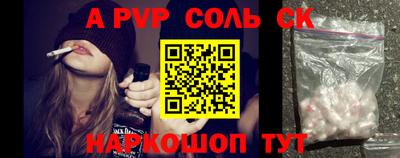 тгк Бузулук