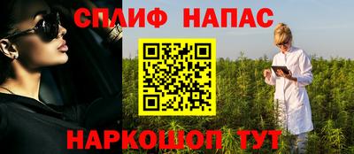 тгк Бузулук