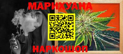 тгк Бузулук