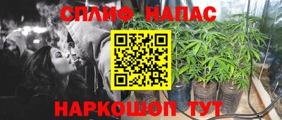 кокаин перу Бугуруслан