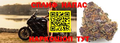 кокаин перу Бугуруслан
