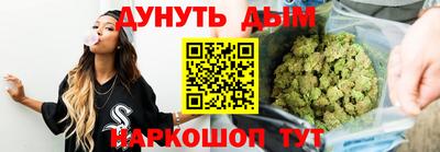 тгк Бузулук