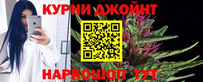 кокаин перу Бугуруслан
