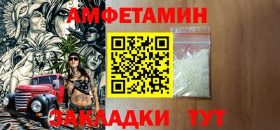 тгк Бузулук