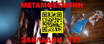 тгк Бузулук