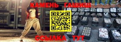 тгк Бузулук