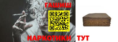 кокаин перу Бугуруслан