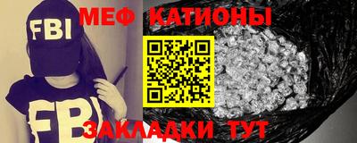 скорость Будённовск